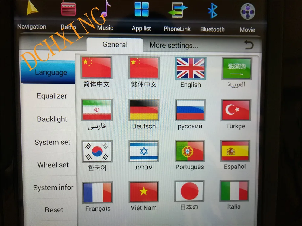 16 дюймов tesla стиль Android 8,1 автомобильный dvd-плеер GPS Navi для Toyota Land Cruiser landcruiser LC200 2007- VXR GXR px6 CARPLAY