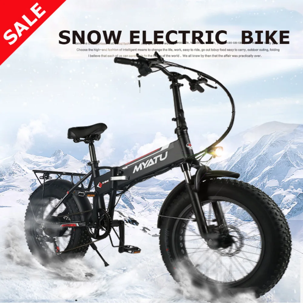 Top LOVELION Folding Electric Bike 20Inche Of Snow Ebike Hidden Framework The Lithium Battery Electric Bicycle Tyre 21 Speed Beach 1 Top LOVELION Folding Electric Bike 20Inche Of Snow Ebike Hidden Framework The Lithium Battery Electric Bicycle Tyre 21 Speed Beach 1