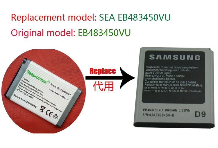 Батарея в розницу EB483450VU для SAMSUNG C3630 C3630C S5350 C3230 C3752, C3528
