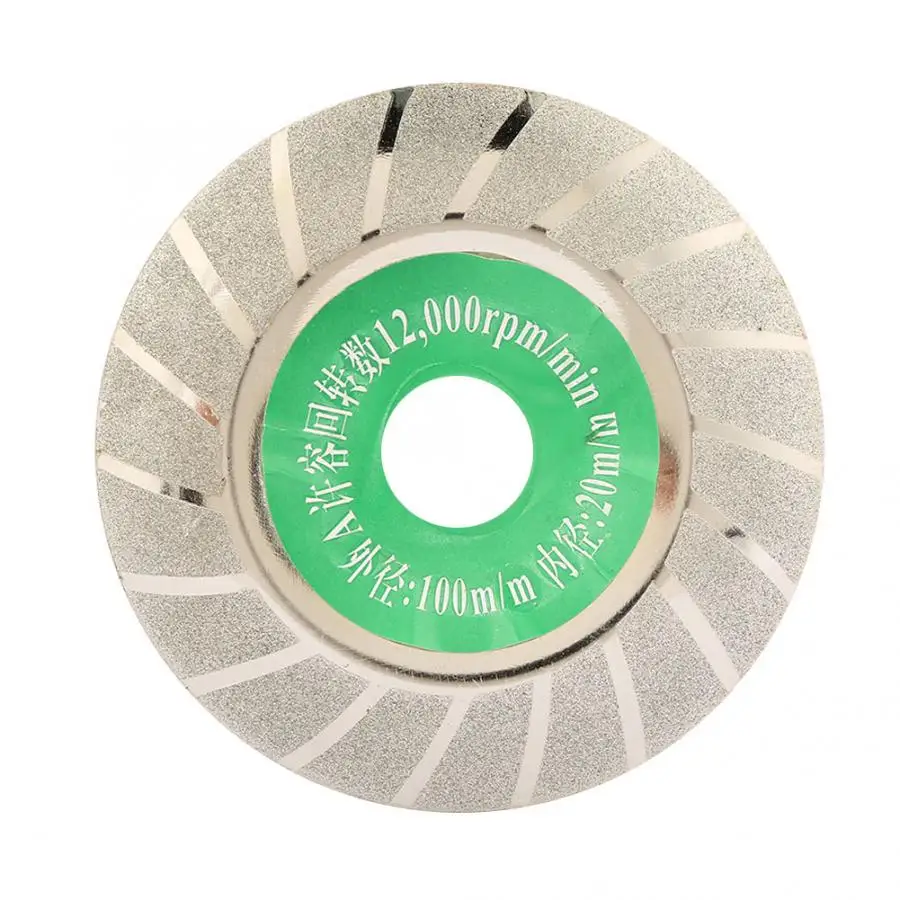 85 мм Циркулярный пильный диск 4 дюймов алмазный пильный диск для резки турбо диск для резки бетона алмазный шлифовальный круг колеблющийся - Цвет: 2
