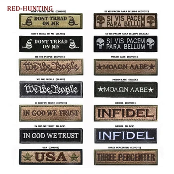 

Hunting Accessory Tactical Morale Patch Hook & Loop Embroidery Badge Decorative Patches