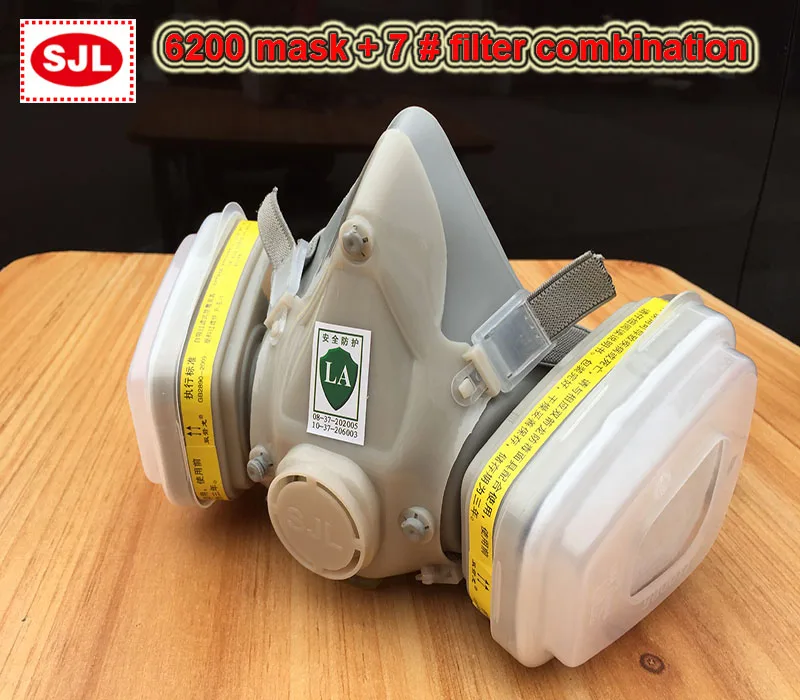 通販 Sjl 6200 a7レスピレーターガスマスク7セットモジュラー保護マスクに対する酸ガス硫化水素呼吸マスク