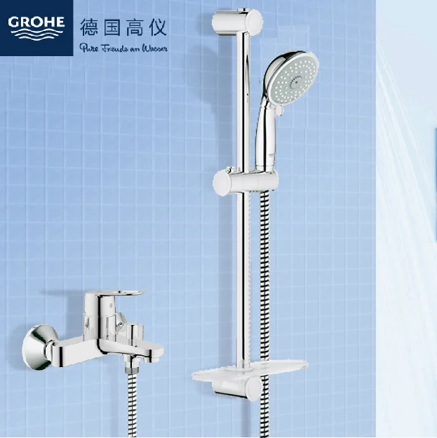 Grohe Handheld Shower Faucet Suit European 26086000 Grohe Handheld Shower Faucet Suit European 26086000