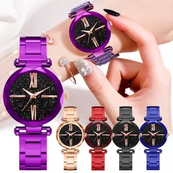 Роскошные женские часы с магнитным звездным небом Женские кварцевые наручные часы модные женские наручные часы reloj mujer relogio feminino