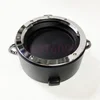 Outil de changement rapide pour objectif Sony NEX A7 A7R DSLR ► Photo 2/4