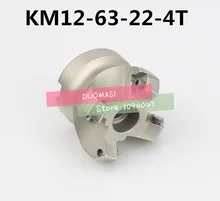 KM12 63 22 4T 45 Degree Shoulder Face Mill Head CNC Milling Cutter,milling cutter tools,carbide Insert SEHT1204