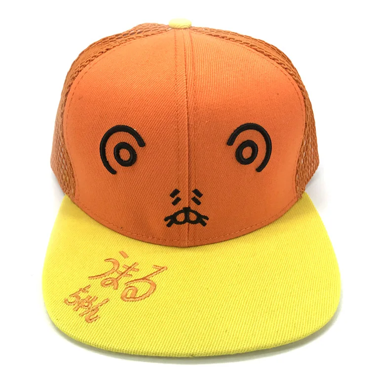 Одна деталь Чоппер кепки в стиле хип-хоп hokage шляпа от солнца хип-хоп кепка хлопок высокое качество вышивка астромир база мяч Кепка унисекс - Цвет: see chart