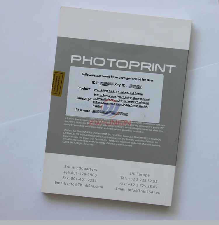 Galaxy принтер photoprint Rip Программы для компьютера|rip software|photoprint ripgalaxy printer |