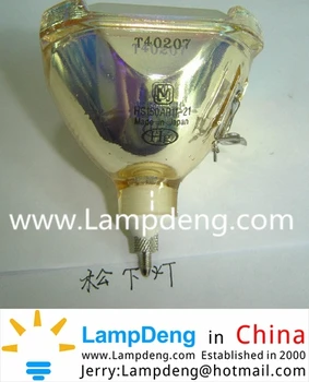 

Projector lamp HS150AR11-21 Original lamp, Lampdeng.com in China