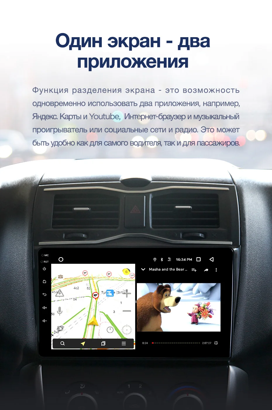 Perfect TEYES CC2 For LADA ВАЗ Granta Cross 2018 2019 Car Radio Multimedia Video Player Navigation GPS Android 8.1 2din 2 din DVD 10