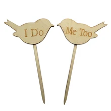 Пара птица торт набор для пирогов в Торт Свадебный деревянный