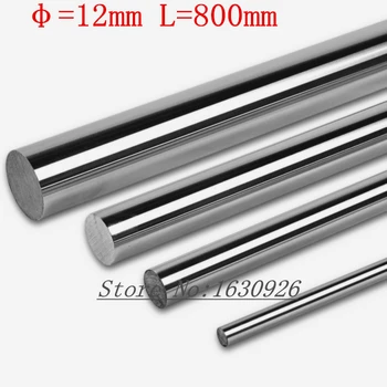 

2pcs 12mm 12x800 linear shaft 3d printer 12mm x 800mm Cylinder Liner Rail Linear Shaft axis cnc parts