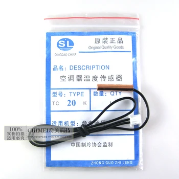 

Shipping Free air conditioning temperature sensor temperature sensor temperature probe [20K metal head]