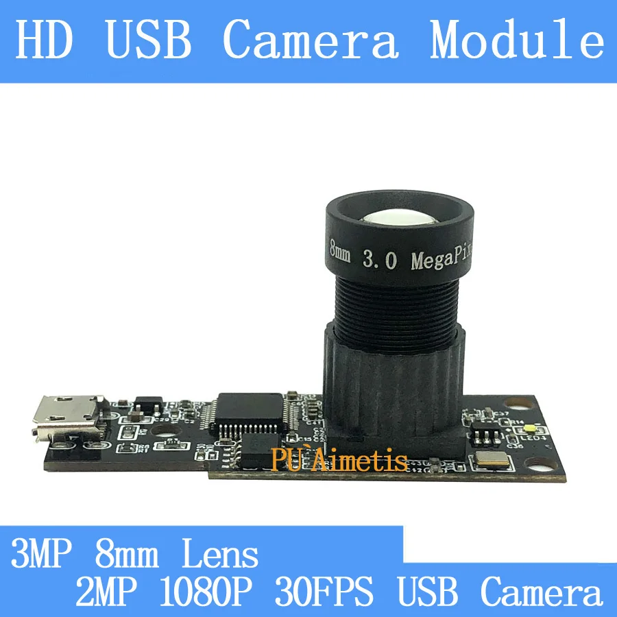 USB