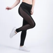 Hot Style Summer Women s High Waist Elastic Sporting Leggings Black Mesh Patchwork Fitness Leggings Slim