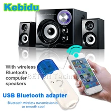 Kebidu Handfree USB беспроводной Bluetooth 5,0 музыкальный аудио приемник адаптер для динамика для iPhone 6 для samsung S5 для htc для SONY