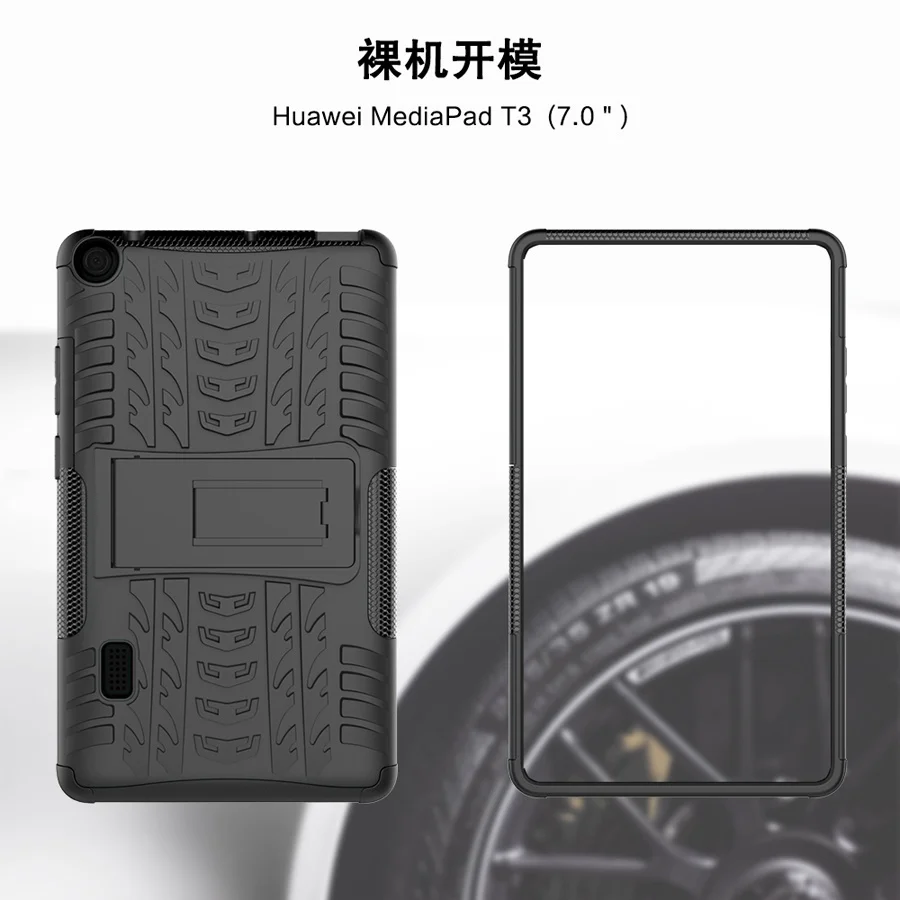 Huawei MediaPad T3 (23)