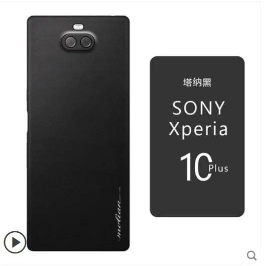 Для sony Xperia 10 чехол Роскошная натуральная кожа. Паста 360 градусов все-кожа кожаный чехол для телефона для sony Xperia 10 10 плюс Чехол