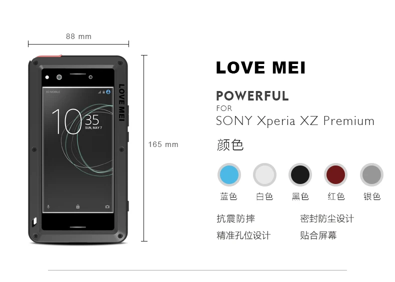 LOVE MEI водостойкий Алюминиевый металлический защитный чехол для sony Xperia 10 Plus 1 Z4 Z5 Z2 X XZ XA XA1 XA2 Ultra XZ1 XZ2 Compact XZ3