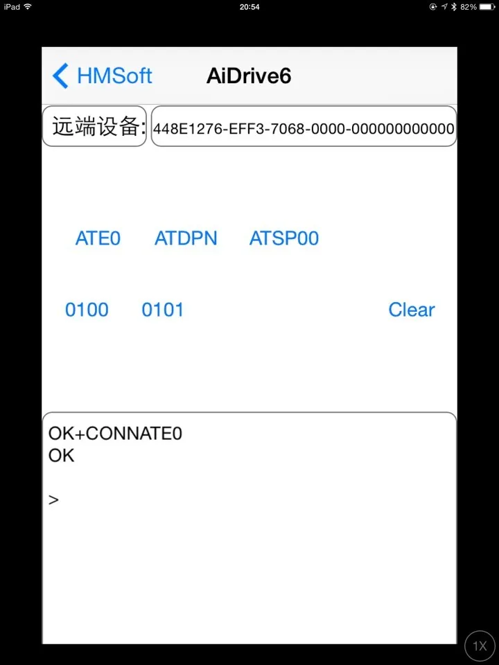 Модуль программной программы разработки для Bluetooth BLE4.0 ELM327 OBD iOS iPhone Android