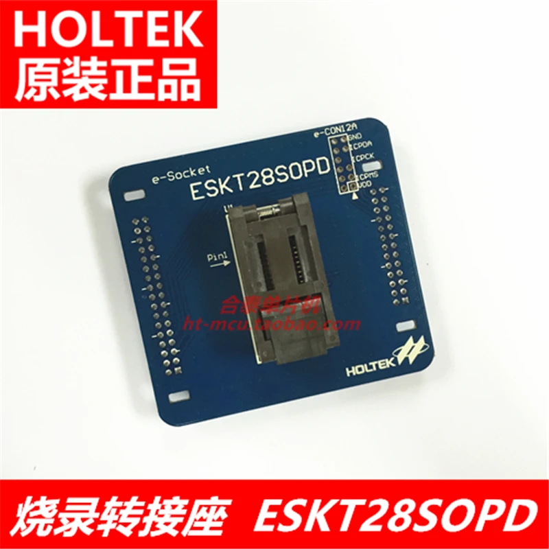 

ESKT28SOPD Burner Adapter E-Socket Burner Stand