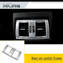Mcrea покрытие из АБС-пластика для стильного интерьера в автомобиле, задняя крышка, устанавливаемое на вентиляционное отверстие в салоне автомобиля декоративные наклейки для BMW F30 F34 F35 3 серии 320i 316i аксессуары