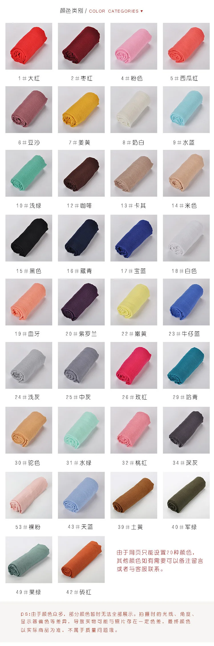 3812534352_1850491231