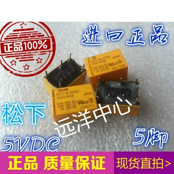 

DS1E-M-DC5V DS1E-M-DC5V DS1E-M-DC5V 5V