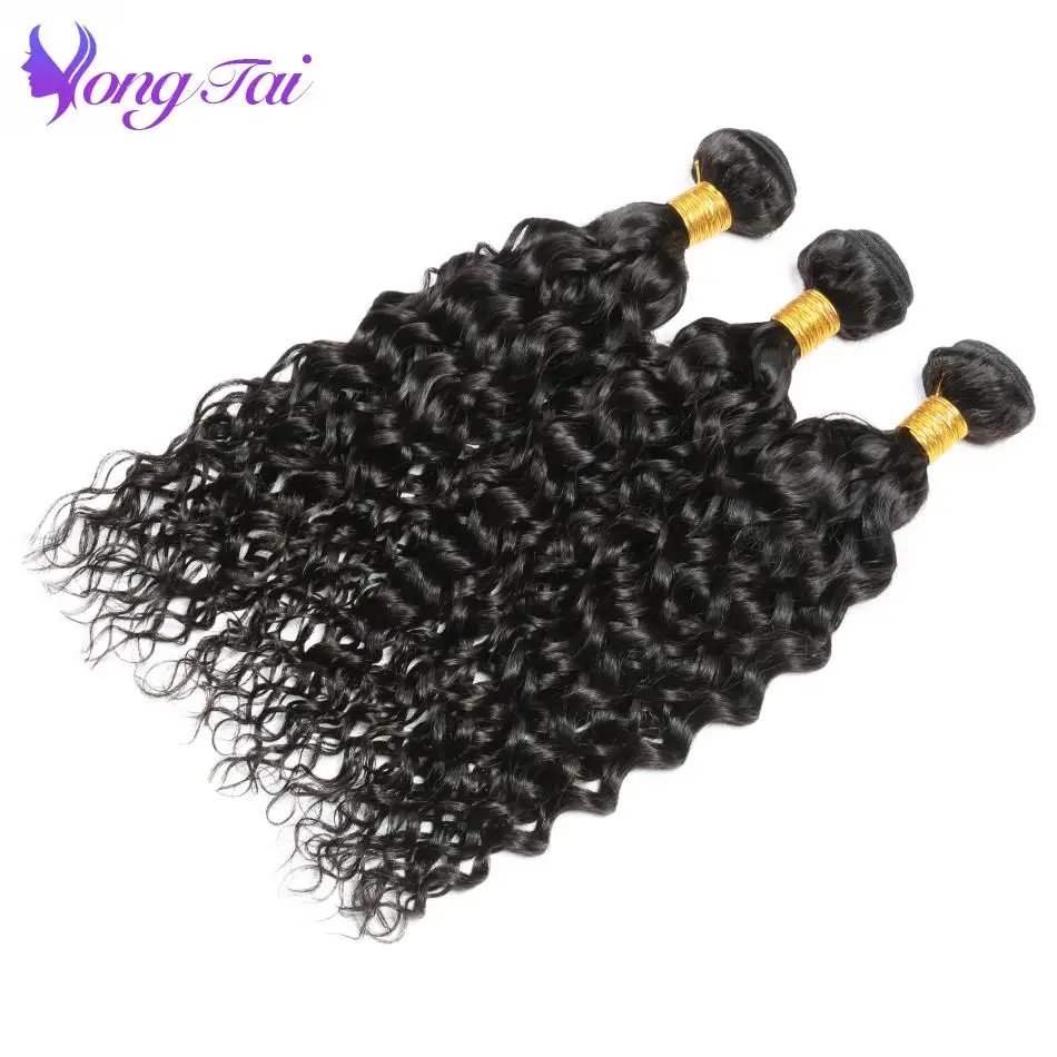 Malaysian Water Wave 3 Bundles With Lace Frontal Closure Human Hair Bundles With Closure Frontal YuYongtai Hair Non-Remy Weave Malaysian Water Wave 3 Bundles With Lace Frontal Closure Human Hair Bundles With Closure Frontal YuYongtai Hair Non-Remy Weave