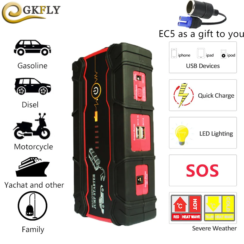 

Emergency High Strenth Car Jump Starter 800A Peak Battery Booster Car Charger for Starting Device Portable Power Bank 12V Safety