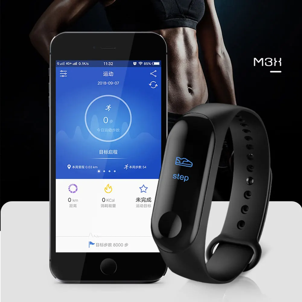 Смарт браслет с поддержкой Bluetooth монитор сердечного ритма фитнес трекер часы для