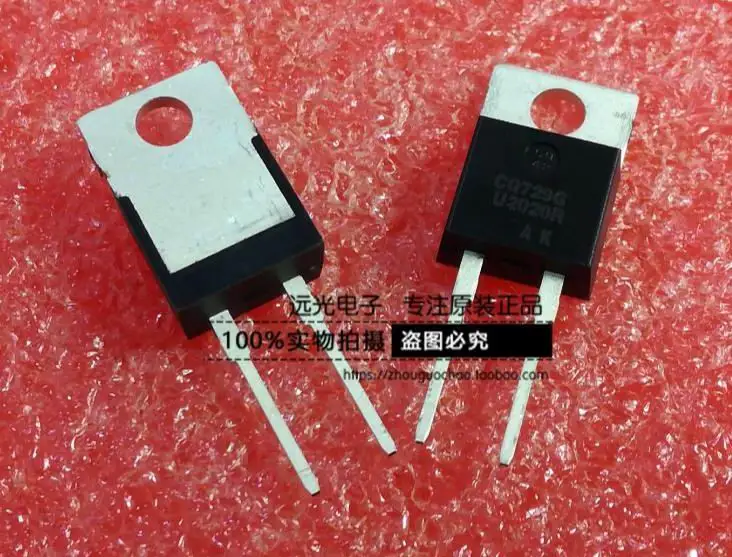 

Module MUR2020R MUR2020 U2020R TO-220 Original authentic and new Free Shipping
