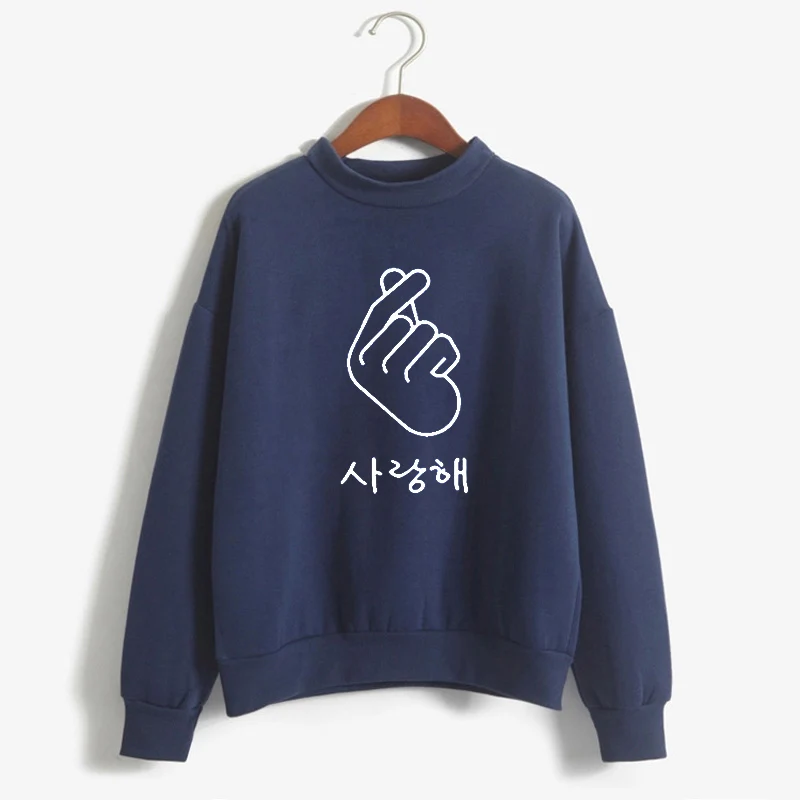 Got7 Hangul Sweatshirts