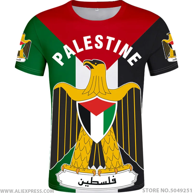 Palestine non à la palestine polo-shirt maillot avec Nom & numéro s m l xl xxl 