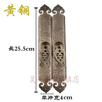 

[Haotian vegetarian] copper door handle Chinese antique door handle HTC-175 big splash