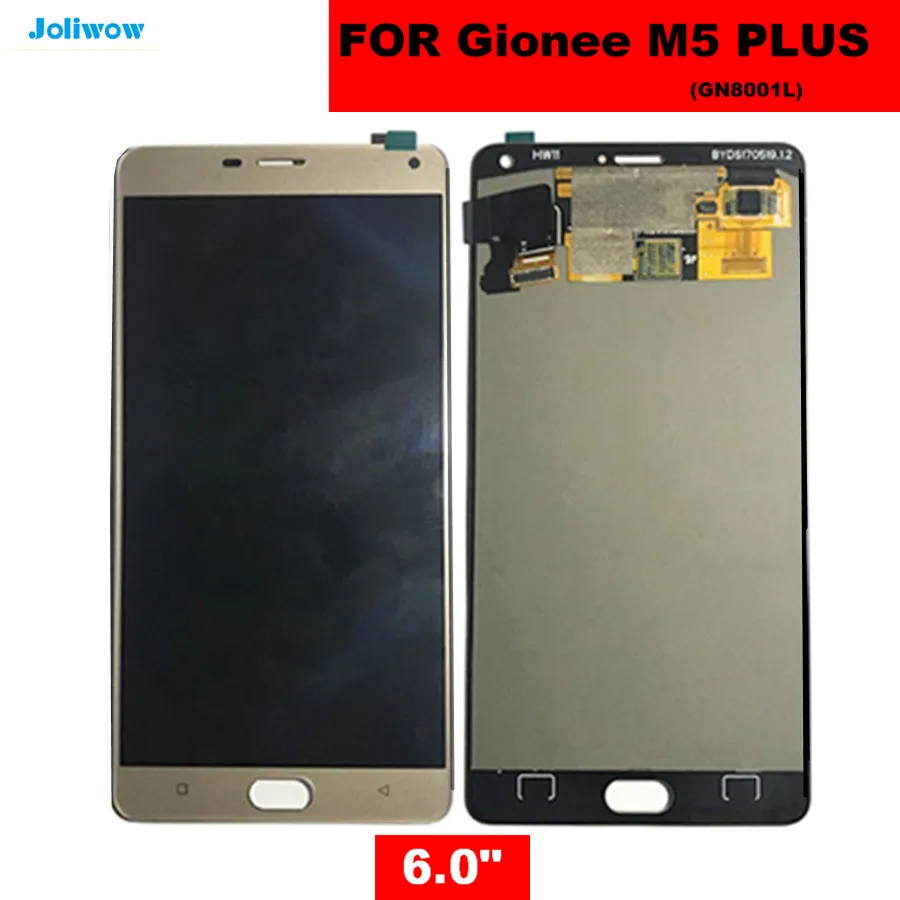 _M5PLUS