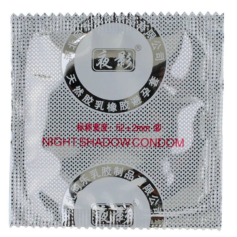 Ultra Thin Extra Smooth Condom 5