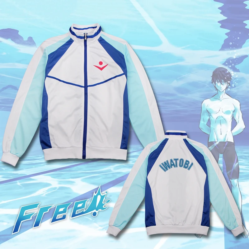 Бесплатно! Толстовка с капюшоном клуб Iwatobi костюм для косплея аниме школьная