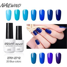 NAILWIND 9,2 мл модные синие Цвета 2701-2712 гель ногтей Твердые УФ гель лак для ногтей Soak Off полу постоянный светодиодный лак для ногтей лак