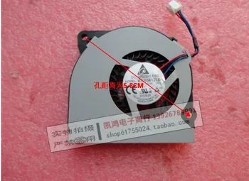 

Original delta 5007 12v ultra-thin fan ksb0412lb 5cm 0.7cm thickness