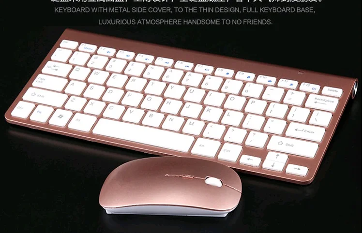 Ultra-Thin Wireless Keyboard Mouse Combo 2.4G Wireless Mouse for Laptop Pc Win XP/7/8/10 Smart Tv Box Tablet Ultra-Thin Wireless Keyboard Mouse Combo 2.4G Wireless Mouse for Laptop Pc Win XP/7/8/10 Smart Tv Box Tablet