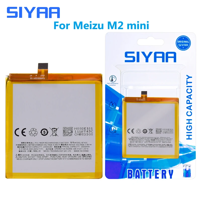 

SIYAA Mobile Phone Battery BT43C For Meizu M2 mini Meilan 2 M2mini Replacement Battery 2500mAh Phone Batteries Retail Package