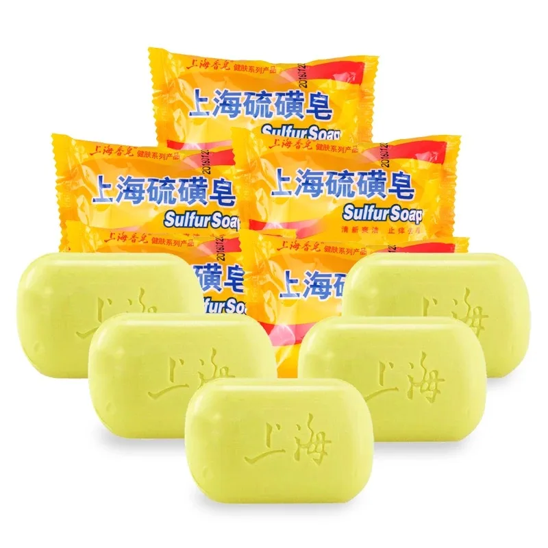 85g Shanghai Sulfur Soap Drug Bactericidal 4 Skin Conditions Acne Psoriasis Seborrhea Eczema Anti Fungus Bath Healthy Clean Soap (7)