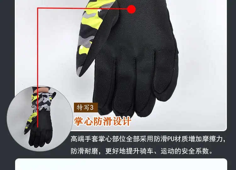Профессиональные всесезонные водонепроницаемые термальные лыжные перчатки для мужчин и женщин зимние детские лыжные перчатки для улицы
