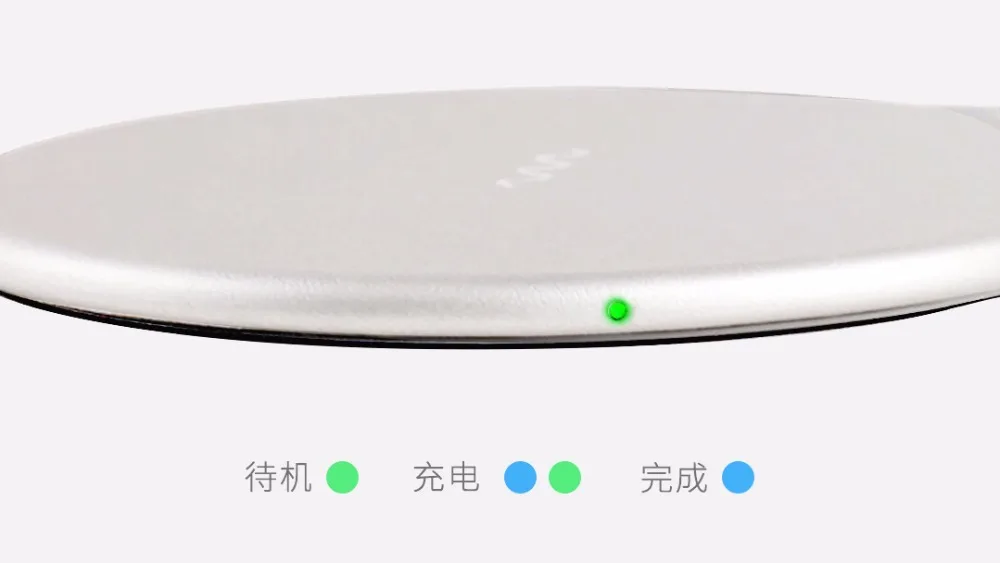 Новейший Xiaomi Eco Brand VH Беспроводное зарядное устройство 5 В/2A Вт Qi стандарт 9 В/1.67A 7
