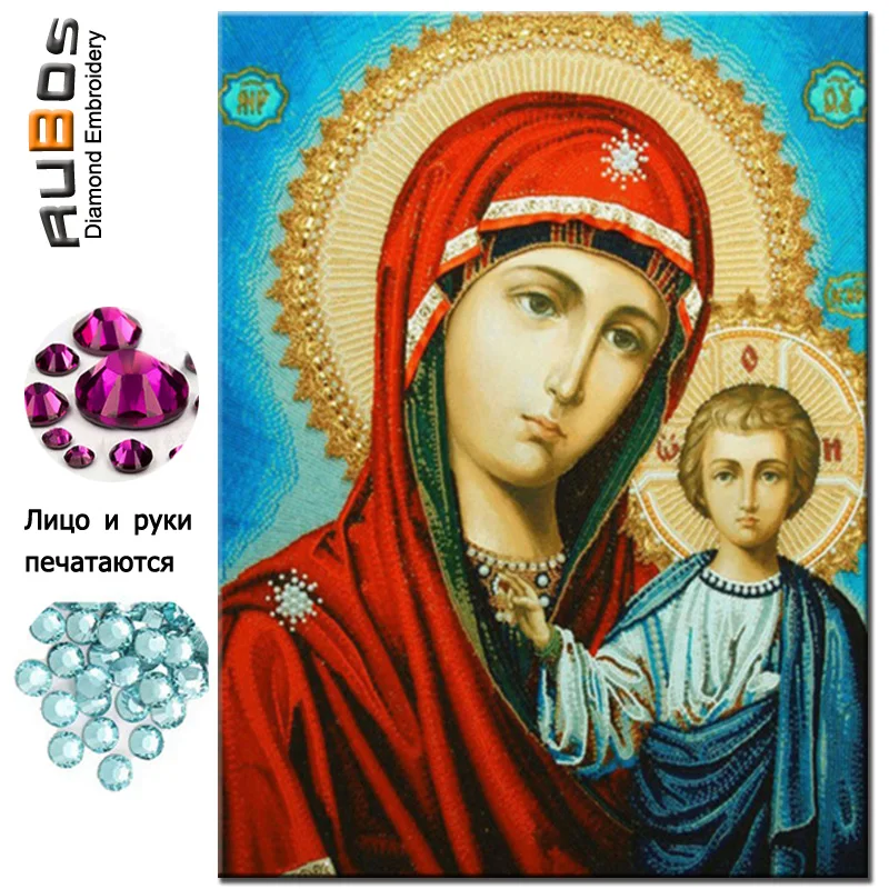 

RUBOS Diamond Embroidery Icon Theotokos Kasperovskaya Diamond Mosaic Religion DIY 5D Craft Crystal Bead Drill Orthodox Decor