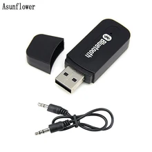 USB Bluetooth адаптер AUX беспроводной портативный мини музыкальный аудио приемник для домашнего компьютера 3,5 мм разъем Bluetooth передатчик