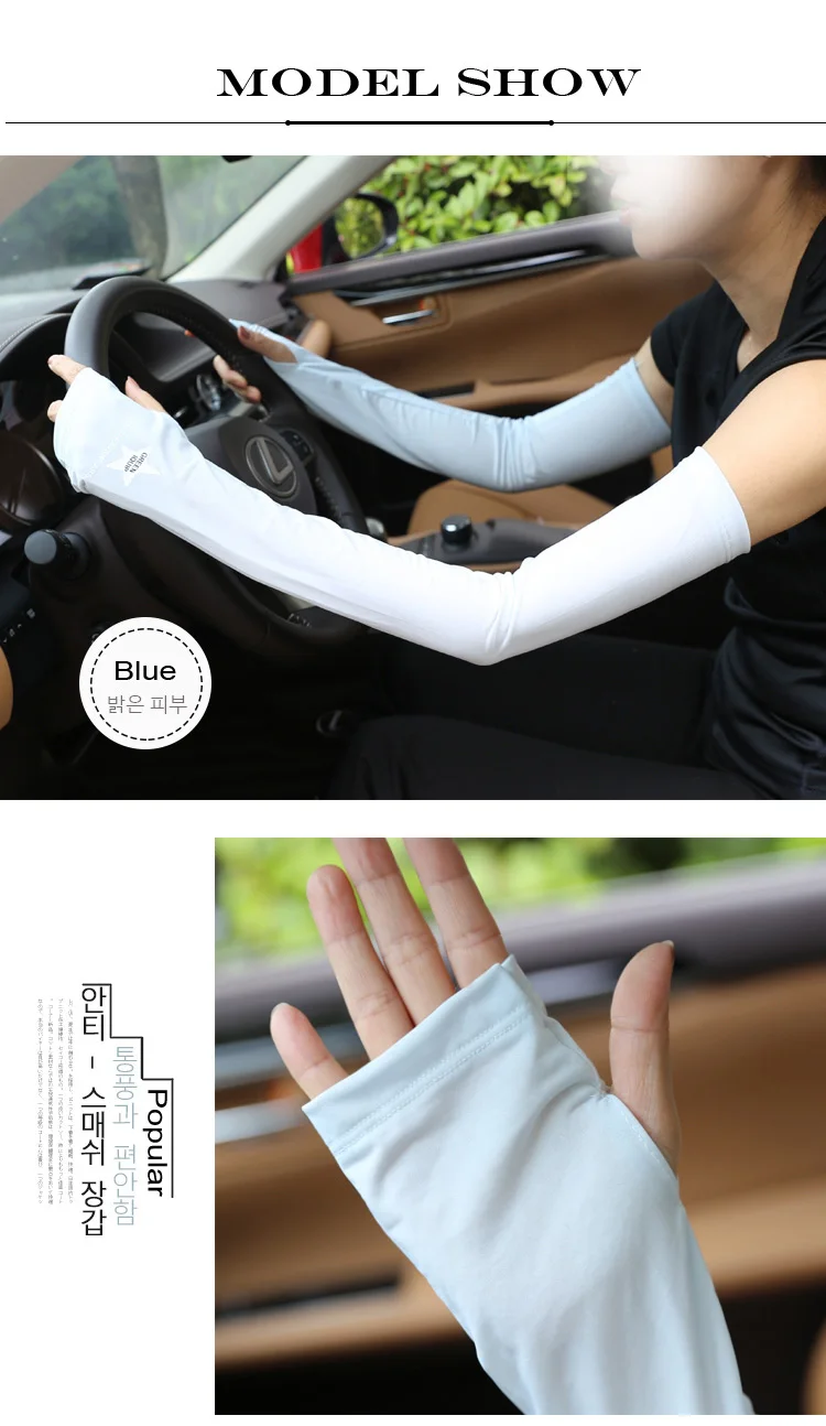 Ice Cool Sunscreen Arm Sleeve Half Finger Gloves Fingerless Arm Warmers Sun Protection Driving Mittens Cuff Anti-UV Long Gloves (12)