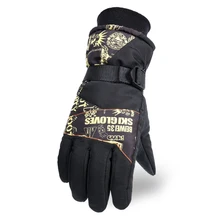 1 пара снежных лыжных перчаток женские снегоходные мотоциклетные зимние перчатки унисекс снегоходные мотоциклетные зимние перчатки