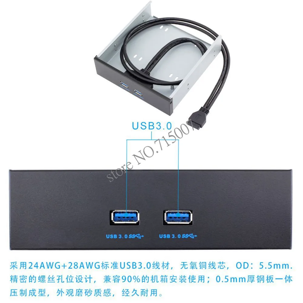الكمبيوتر 3.5 بوصة مرن خليج محرك عالية السرعة usb 3.0 المحور الأمامي لوحة كمبيوتر داخلي 2 ميناء usb3.0 واجهة الكمبيوتر 3.5 بوصة مرن خليج محرك عالية السرعة usb 3.0 المحور الأمامي لوحة كمبيوتر داخلي 2 ميناء usb3.0 واجهة